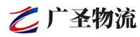 广州到四平物流公司